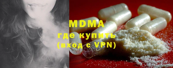 прущие крисы Верхний Тагил