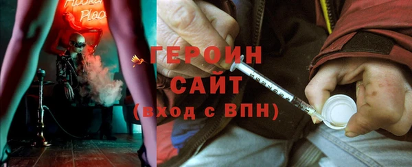 а пвп мука Верея