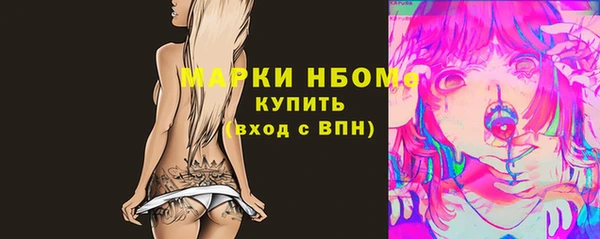 а пвп мука Верея