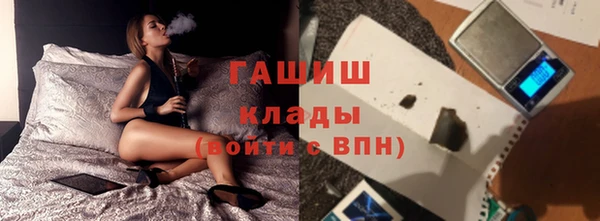 прущие крисы Верхний Тагил