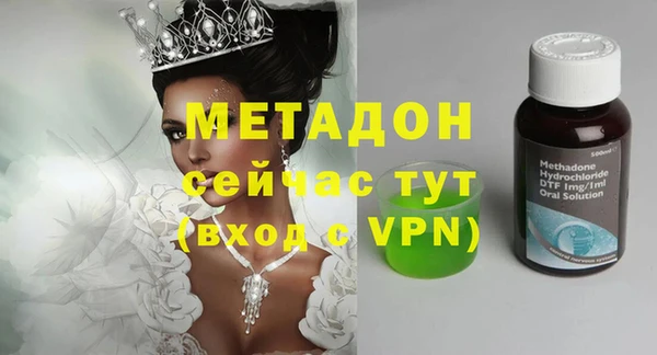 а пвп мука Верея
