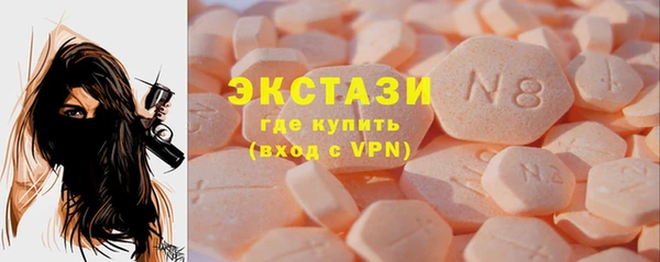 прущие крисы Верхний Тагил