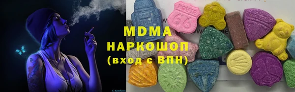 прущие крисы Верхний Тагил
