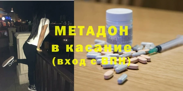 2c-b Верхнеуральск