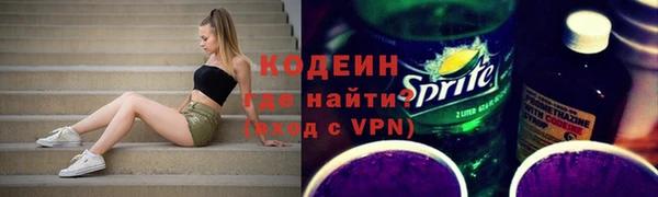 2c-b Верхнеуральск