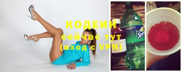 прущие крисы Верхний Тагил