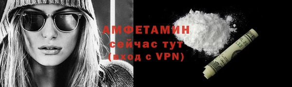 2c-b Верхнеуральск