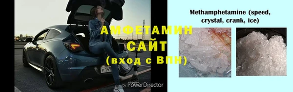 2c-b Верхнеуральск