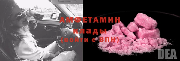 прущие крисы Верхний Тагил