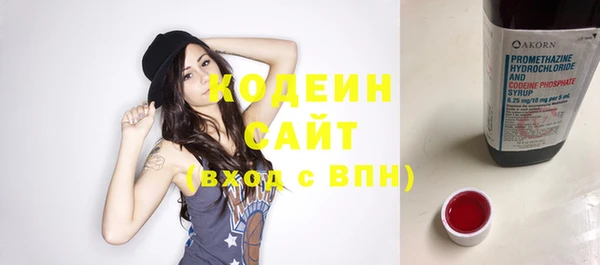 прущие крисы Верхний Тагил