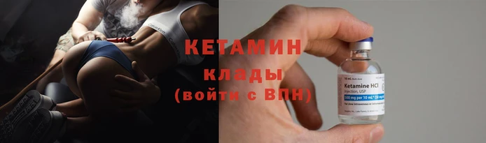 прущие крисы Верхний Тагил