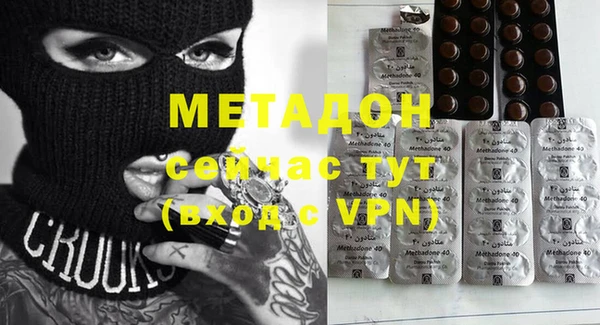 прущие крисы Верхний Тагил