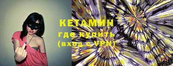 а пвп мука Верея