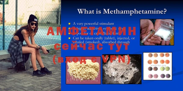прущие крисы Верхний Тагил