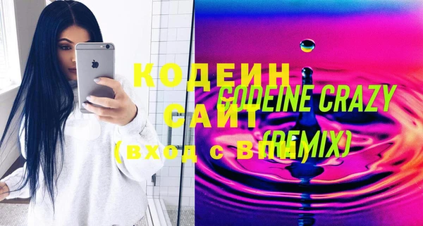 2c-b Верхнеуральск