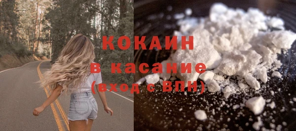2c-b Верхнеуральск