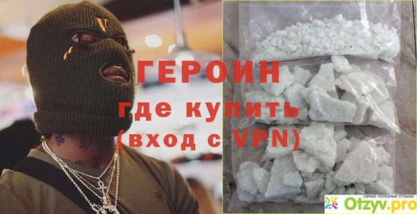 2c-b Верхнеуральск