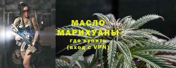 прущие крисы Верхний Тагил