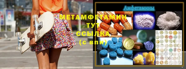 а пвп мука Верея