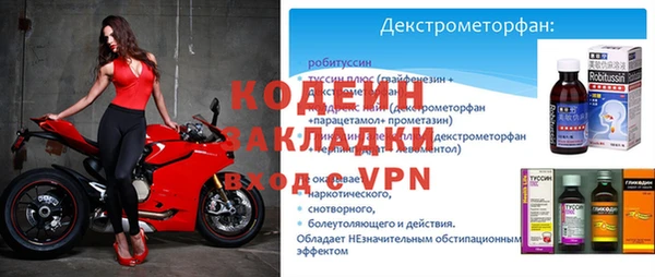 а пвп мука Верея