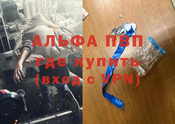 2c-b Верхнеуральск