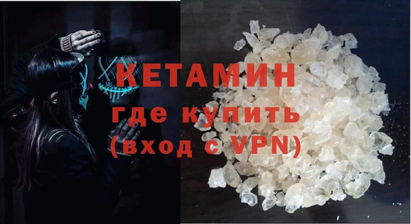 а пвп мука Верея