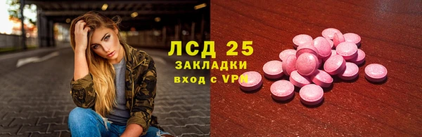а пвп мука Верея